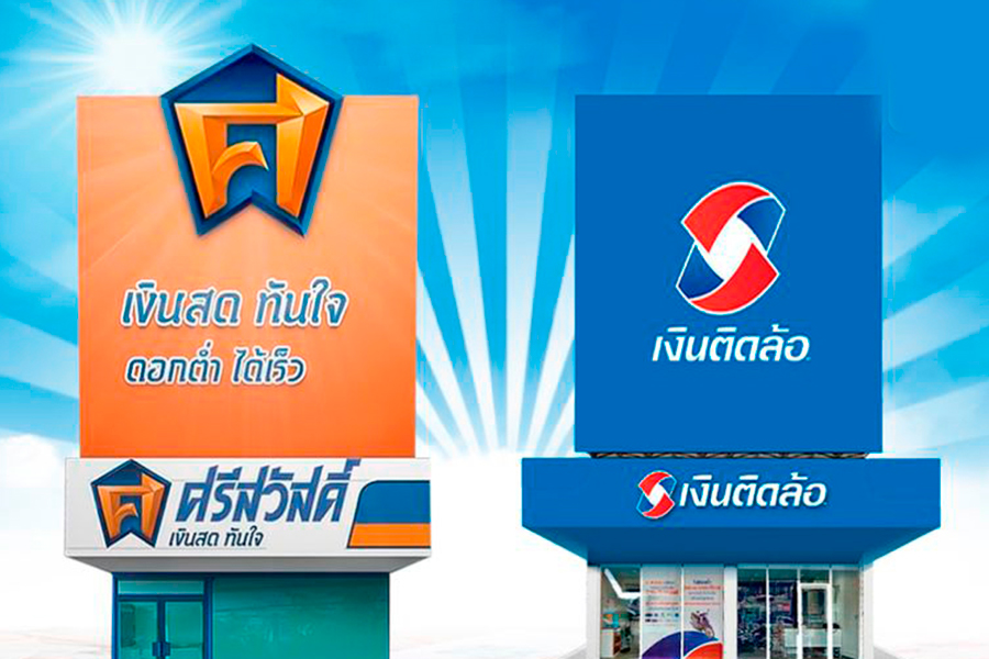 \u0e2a\u0e19\u0e43\u0e08\u0e28\u0e23\u0e35\u0e2a\u0e27\u0e31\u0e2a\u0e14\u0e34\u0e4c\u0e40\u0e07\u0e34\u0e19\u0e2a\u0e14\u0e17\u0e35\u0e48\u0e21\u0e35\u0e08\u0e38\u0e14\u0e40\u0e14\u0e48\u0e19\u0e21\u0e32\u0e01\u0e21\u0e32\u0e22 \u0e40\u0e0a\u0e48\u0e19 \u0e14\u0e2d\u0e01\u0e40\u0e1a\u0e35\u0e49\u0e22\u0e16\u0e39\u0e01 \u0e27\u0e07\u0e40\u0e07\u0e34\u0e19\u0e2a\u0e39\u0e07 - happy8workplace.com \u0e23\u0e35\u0e27\u0e34\u0e27 ...